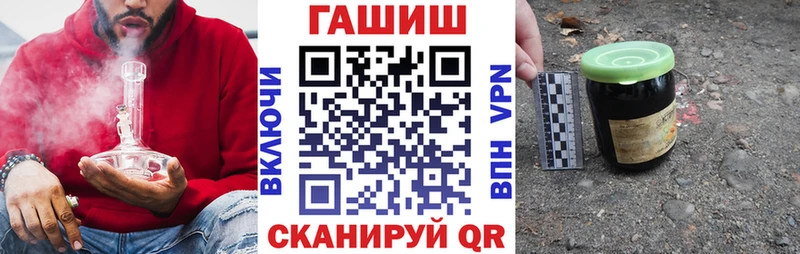 Наркошоп купить МДМА  Конопля  Cocaine  МЕФ  ГАШ  Ишим