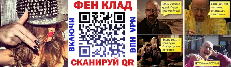 Амфетамин 97%  Купить  Ишим 