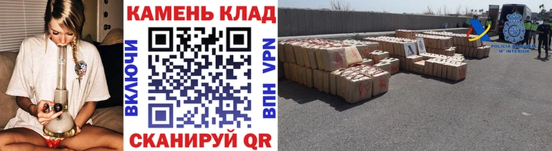 Купить закладки  Ишим  ГАШИШ убойный 