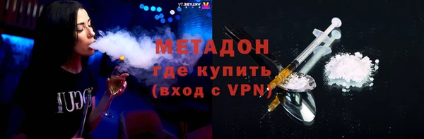 спайс Наволоки
