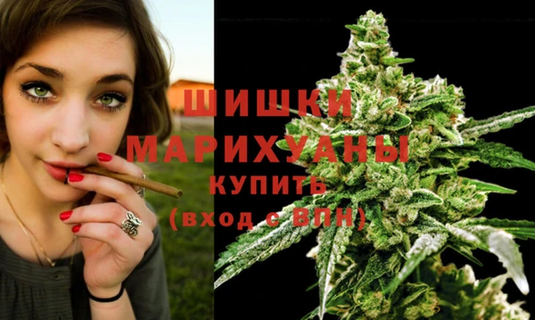 спайс Наволоки