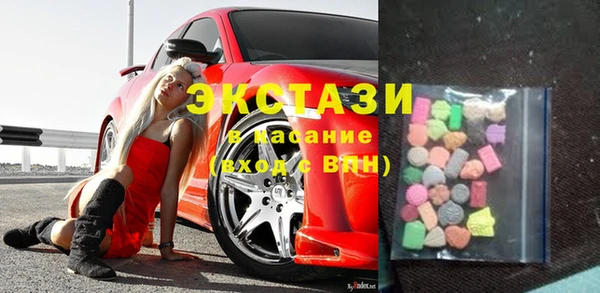 спайс Наволоки