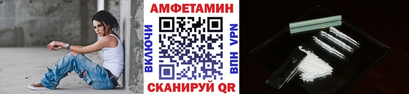 Купить  Ишим  Первитин Methamphetamine 